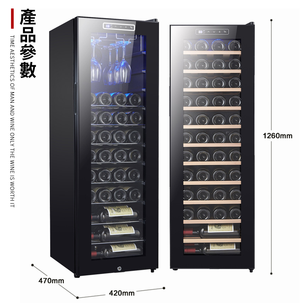 Laptinc拉普蒂尼 138L - 詳情3