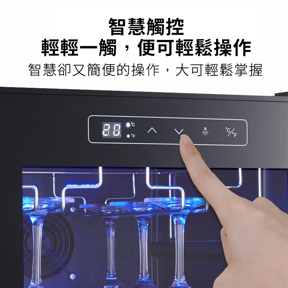 Laptinc拉普蒂尼 138L - 詳情7