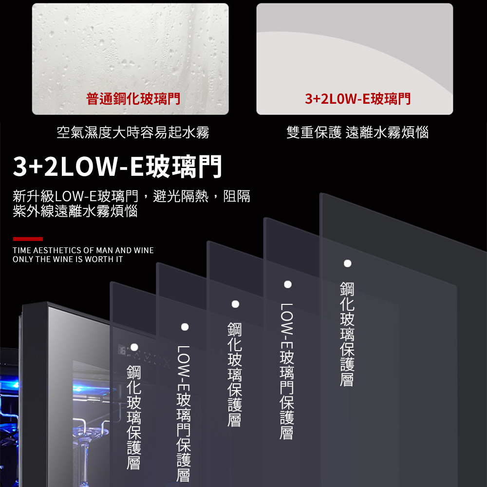 Laptinc拉普蒂尼 138L - 詳情8