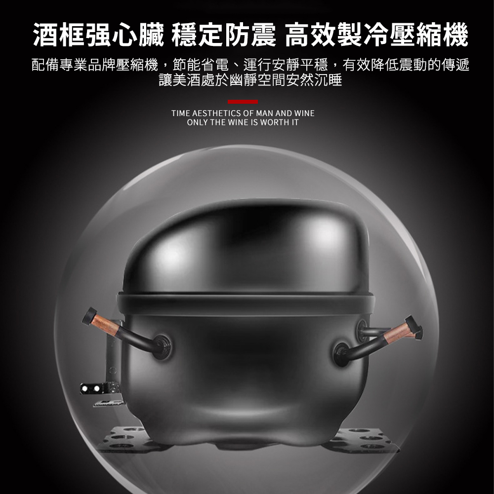 Laptinc拉普蒂尼 138L - 詳情9