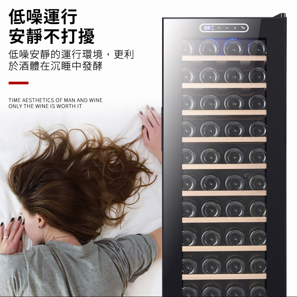 Laptinc拉普蒂尼 138L - 詳情10