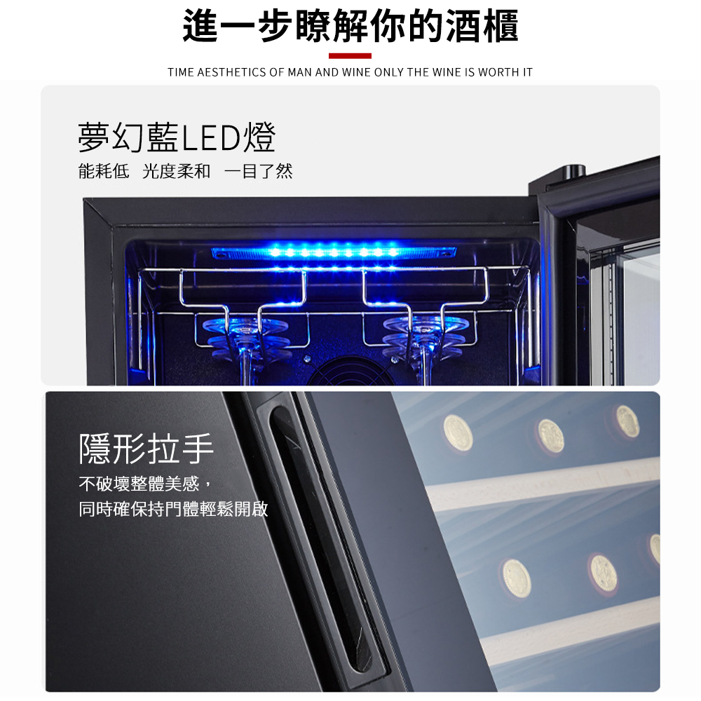 Laptinc拉普蒂尼 138L - 詳情11