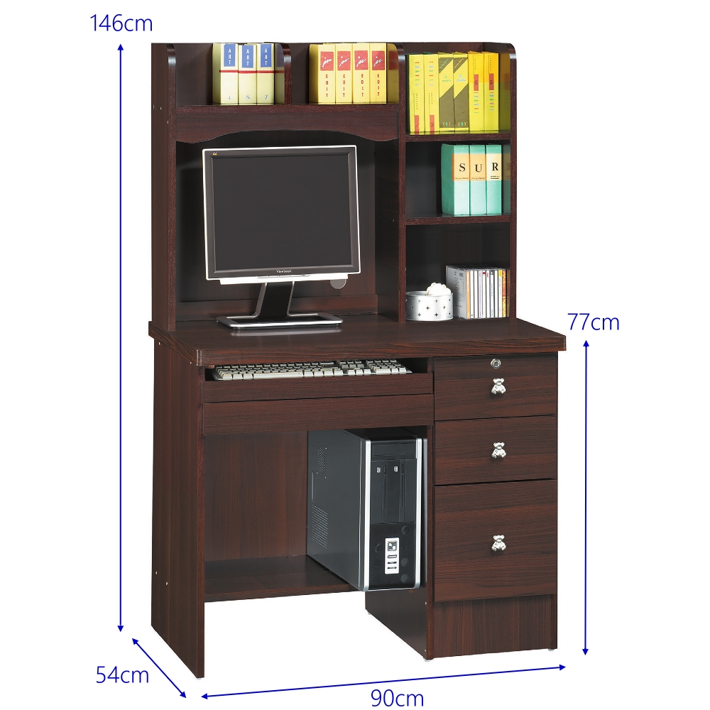 MUNA 家居 倫亞胡桃色3尺電腦書桌/全組(桌子 書桌 收