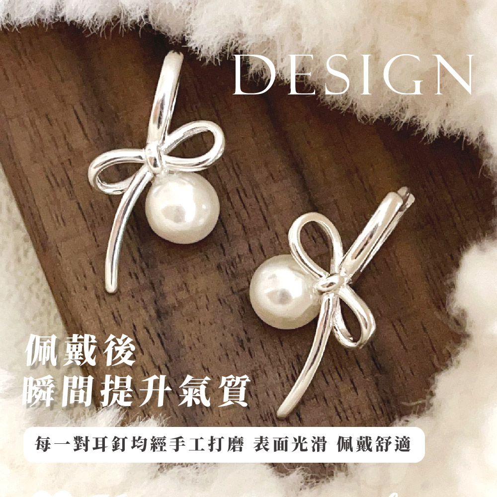 佩戴後 瞬間提升氣質 每一對耳釘均經手工打磨 表面光滑 佩戴舒適 