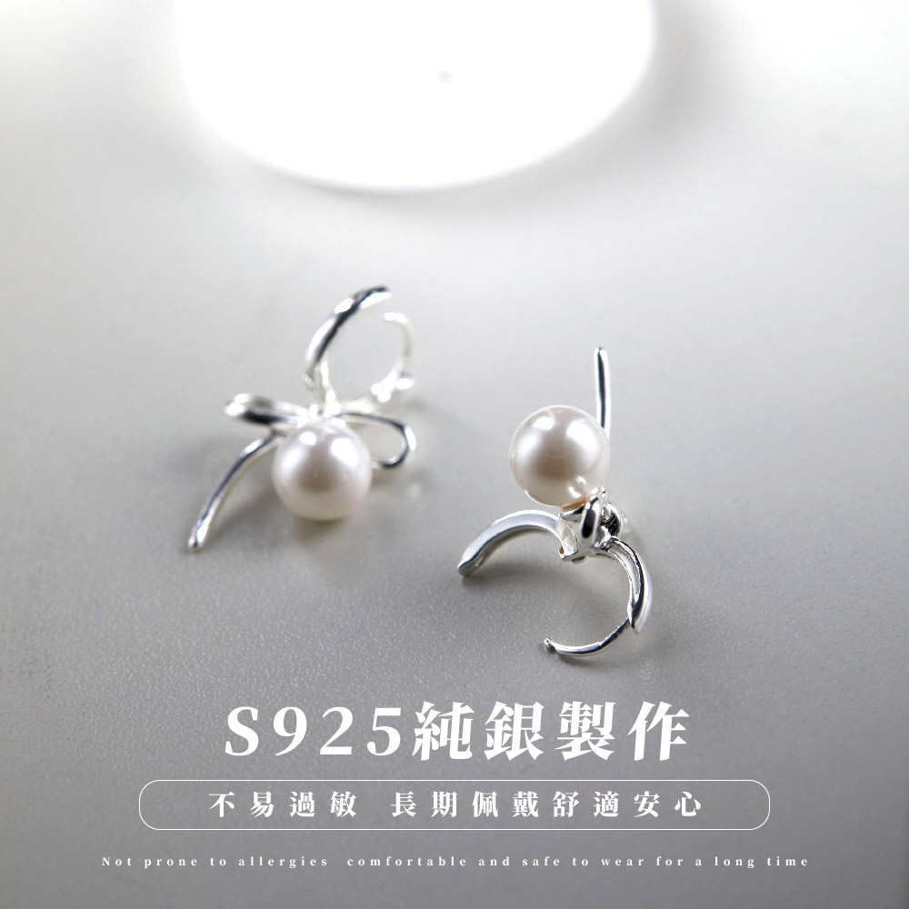 S925純銀製作 不易過敏 長期佩戴舒適安心 