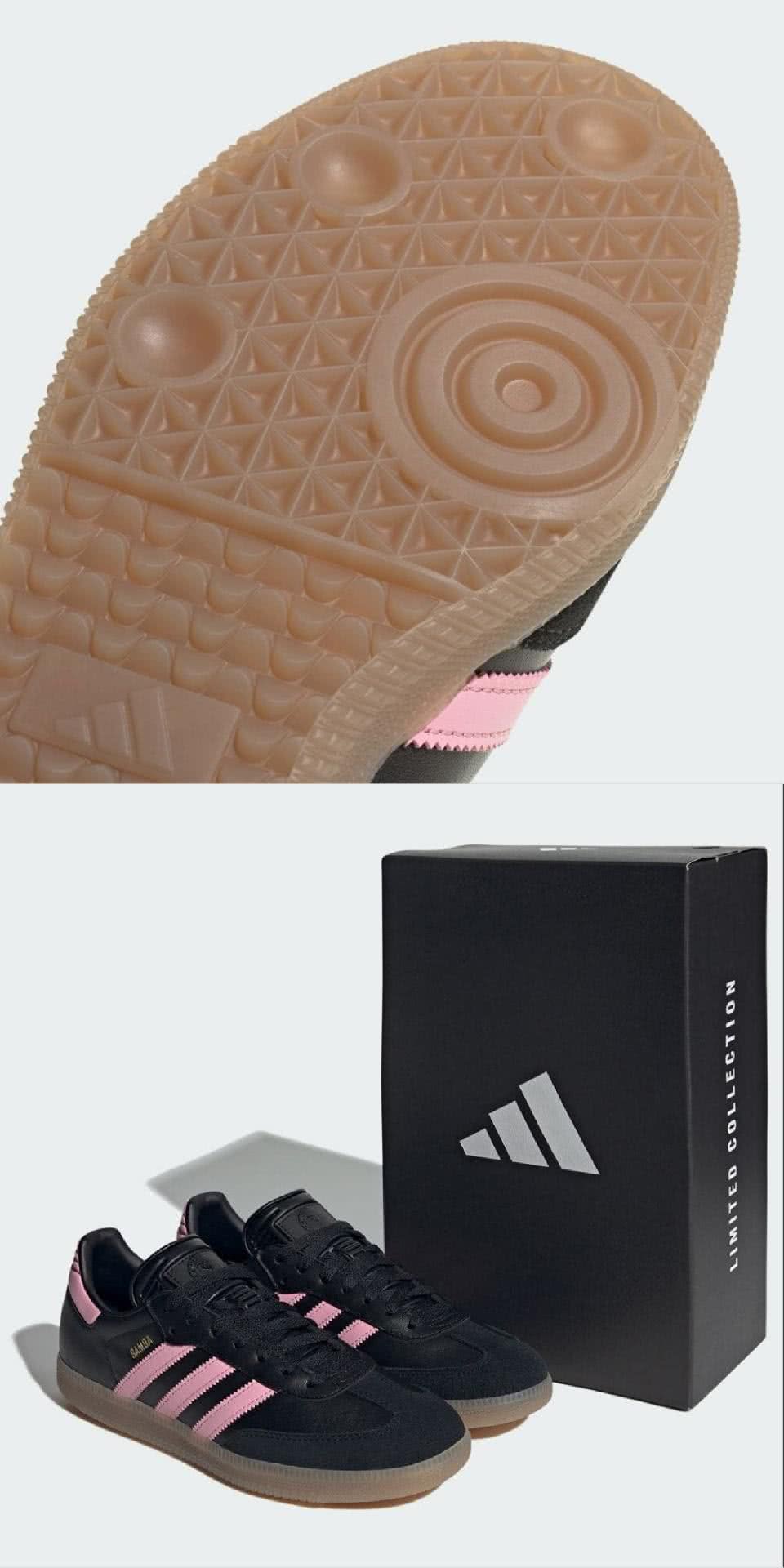 adidas 愛迪達 德訓鞋 Samba Inter Mia