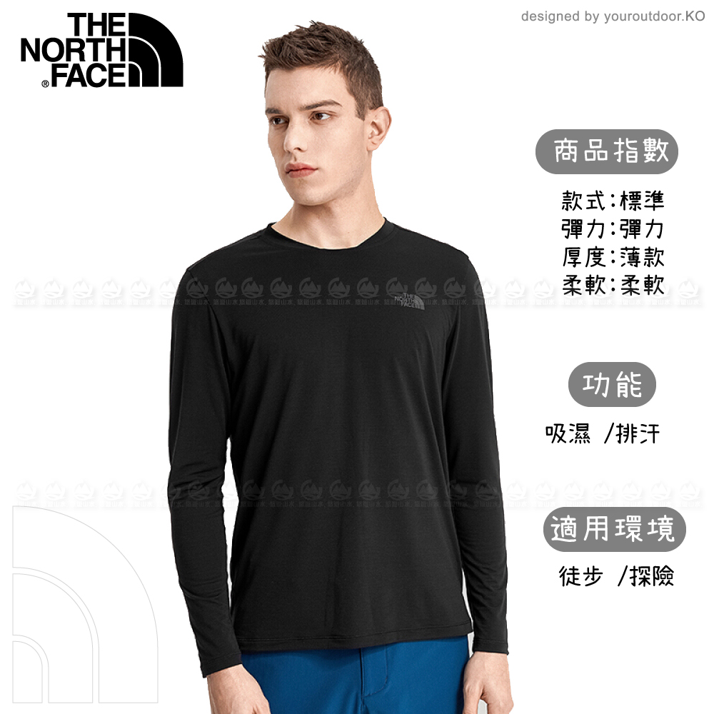 The North Face 男 FLASHDRY 排汗長袖