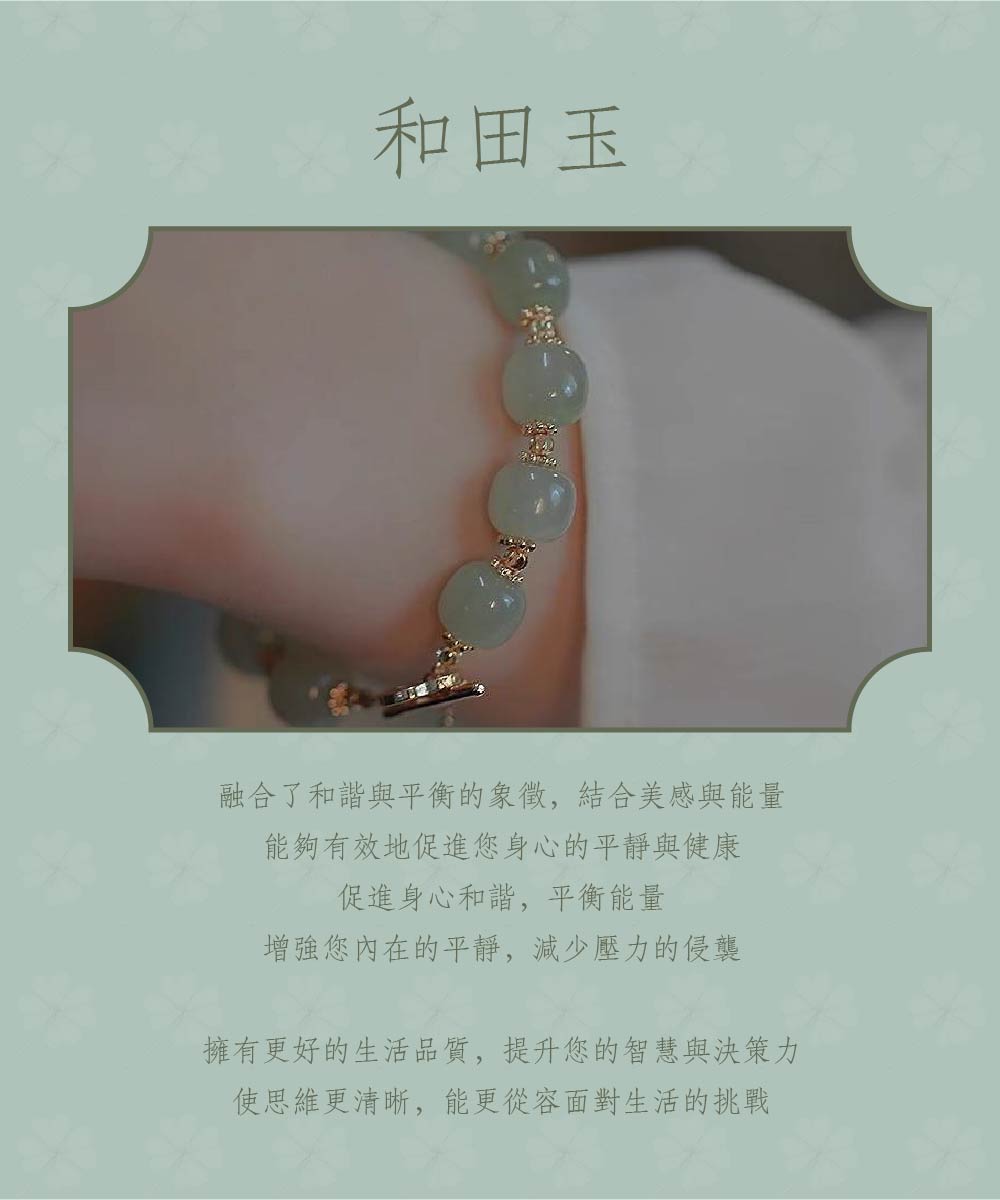 æææ´å¥½ççæ´»åè³ª,æåæ¨çæºæ§èæ±ºç­å