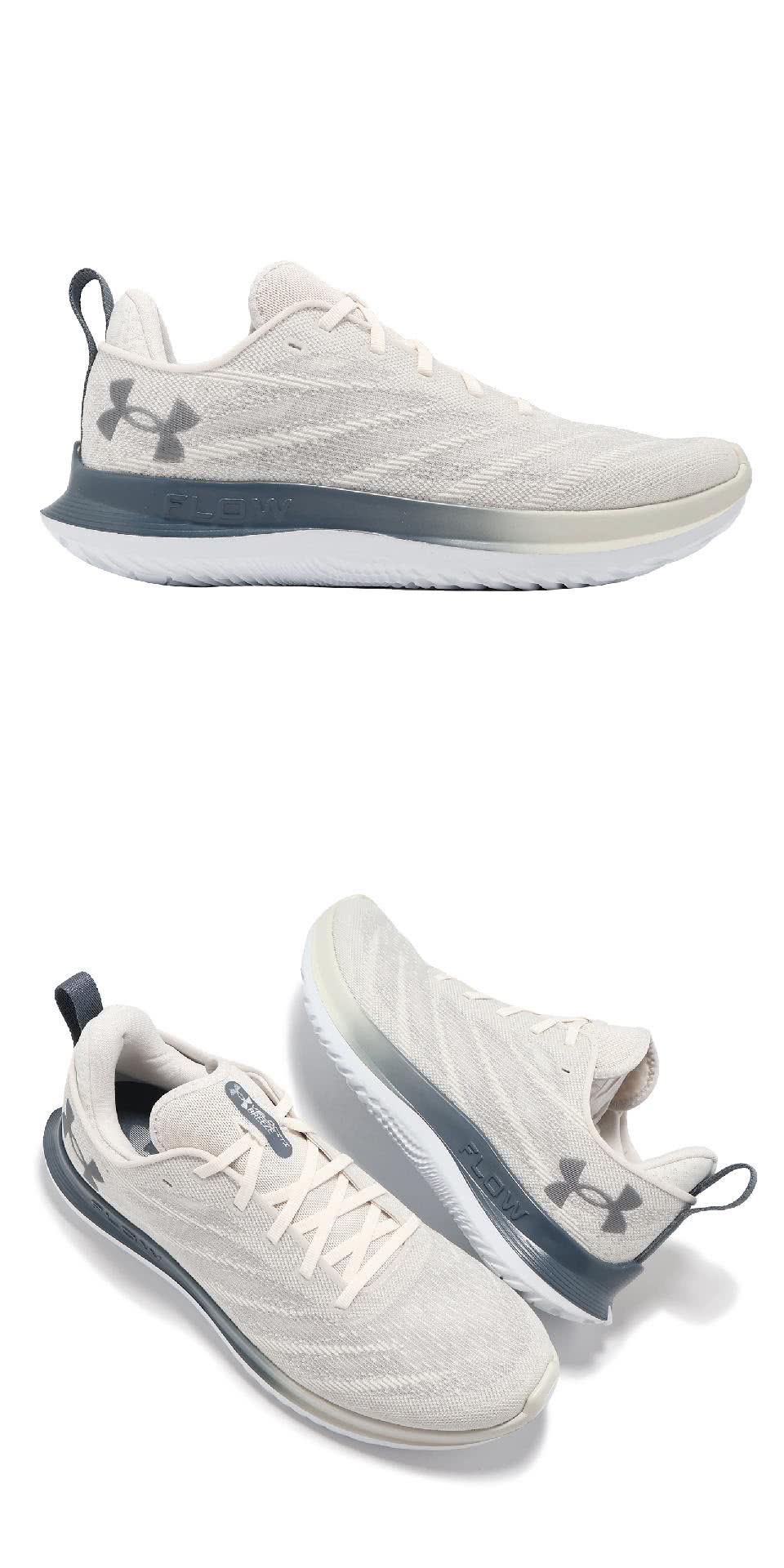 UNDER ARMOUR 慢跑鞋 Velociti 3 Br