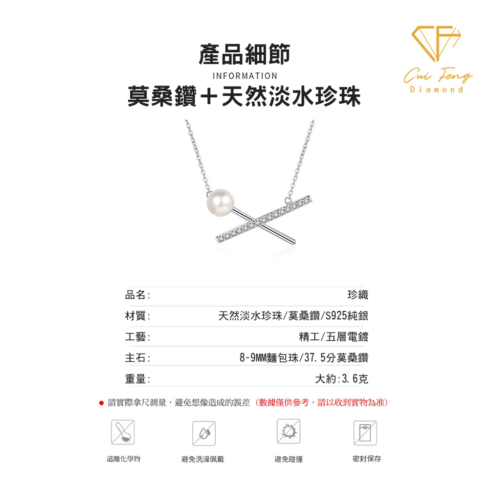 請實際拿尺測量,避免想像造成的誤差數據僅供參考,請以收到實物為准
