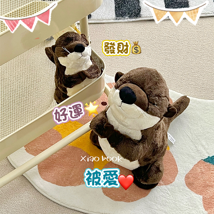 å¥½é ç¼è²¡ è¢«æ 
