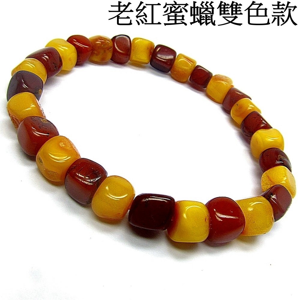 小樂珠寶】搶購高品質真琥珀蜜蠟5選1 手珠手鍊串TT75(老蜜蠟琥珀血珀翳