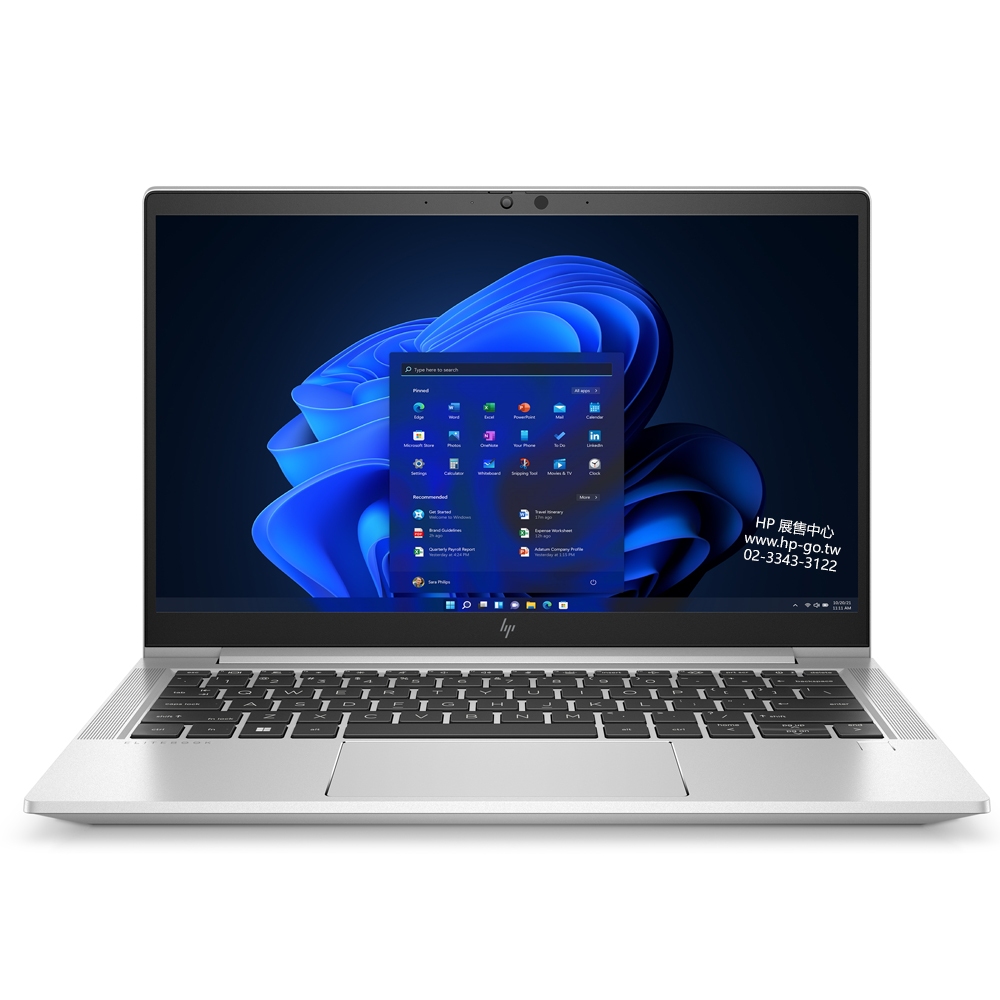 HP 惠普 特仕升級32G+1T_13.3吋i7商用筆電(E