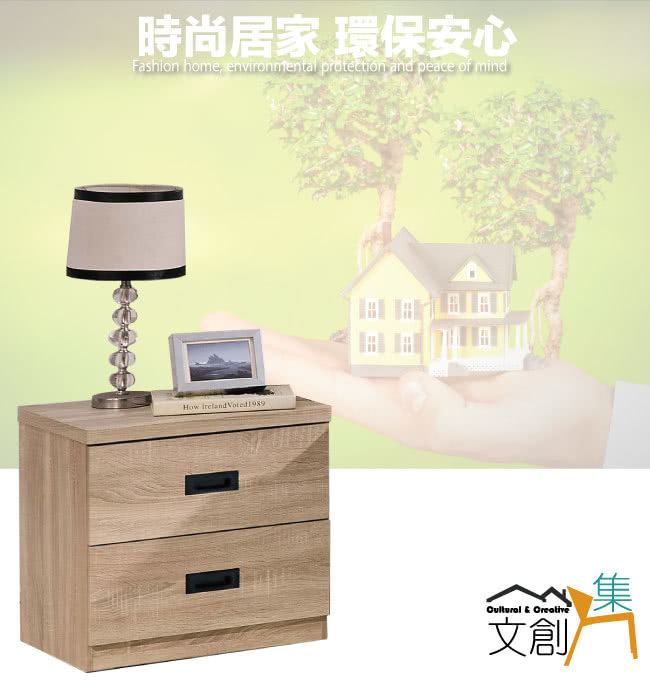 文創集 萊希6.1尺原橡推門衣櫃好評推薦