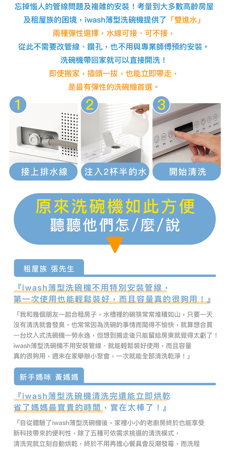 SCION SDW-06ZM010 - 詳情5