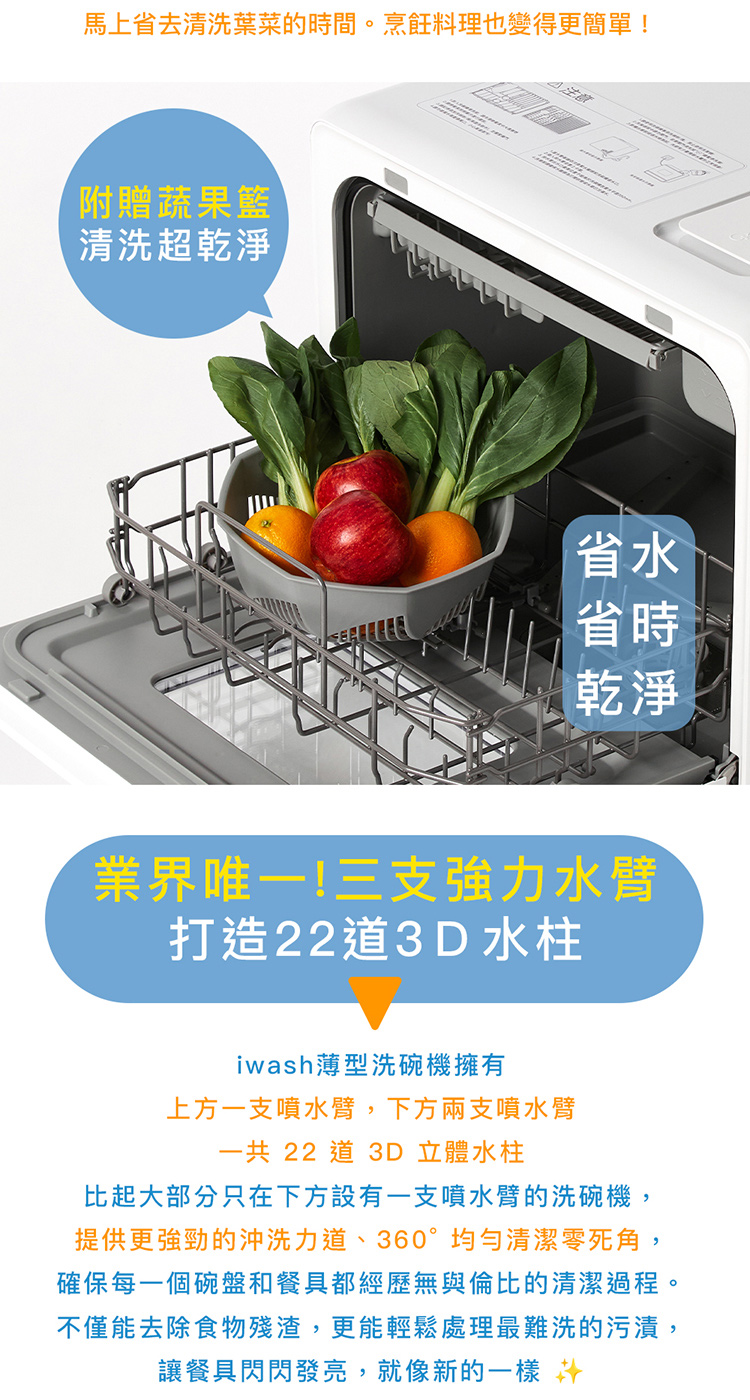 SCION SDW-06ZM010 - 詳情9