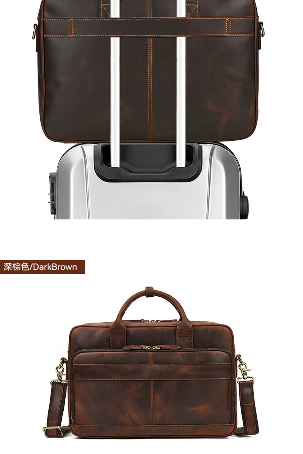 深棕色DarkBrown 