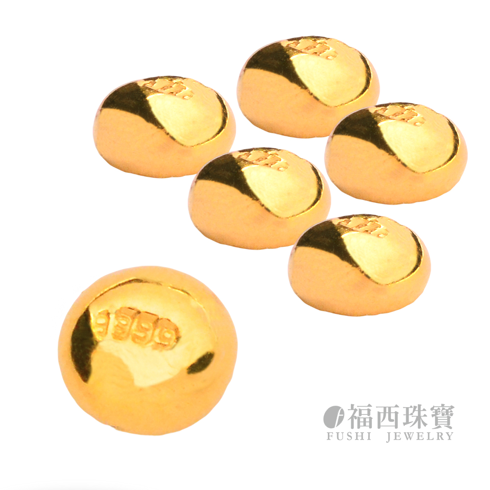 福西珠寶 9999黃金 保值小金豆5入組(金重：1.50錢)