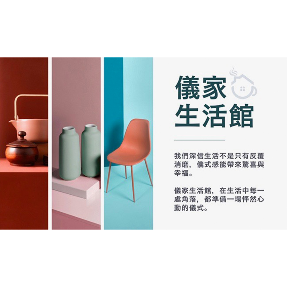 儀家生活館 免抽拉免拆卸 行李箱加厚透明防塵拉鍊套(28-2