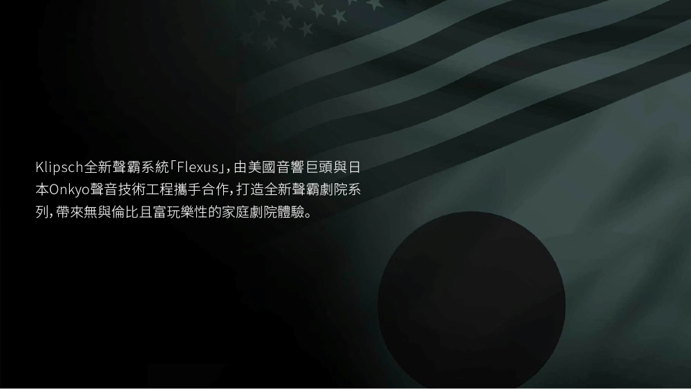 Klipsch古立奇 Core 100 - 詳情4