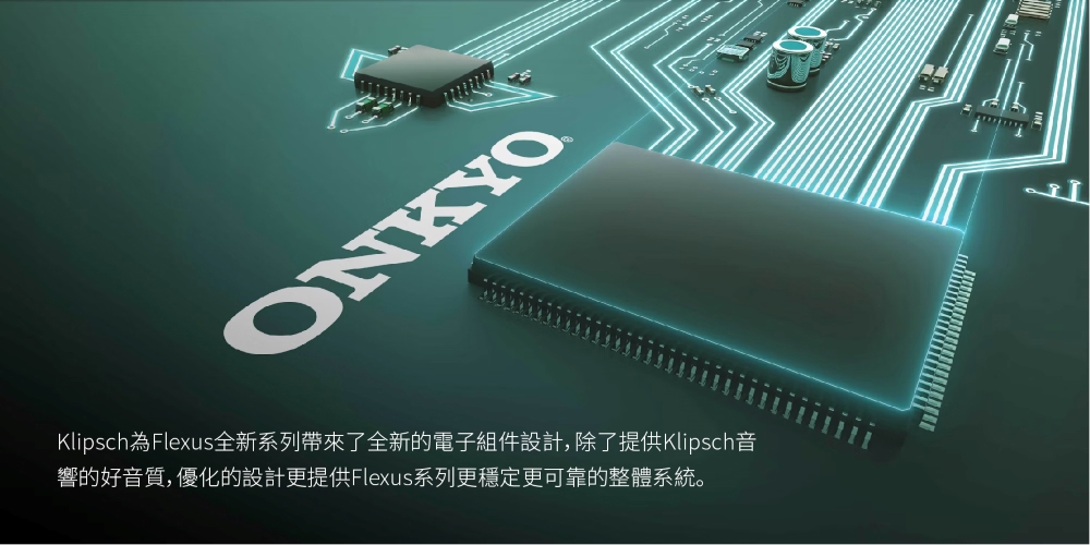 Klipsch古立奇 Core 100 - 詳情6