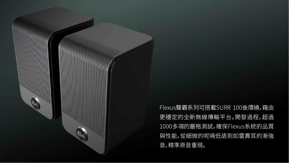 Klipsch古立奇 Core 100 - 詳情7