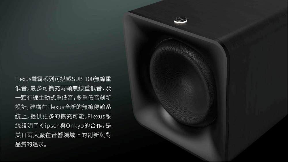 Klipsch古立奇 Core 100 - 詳情8