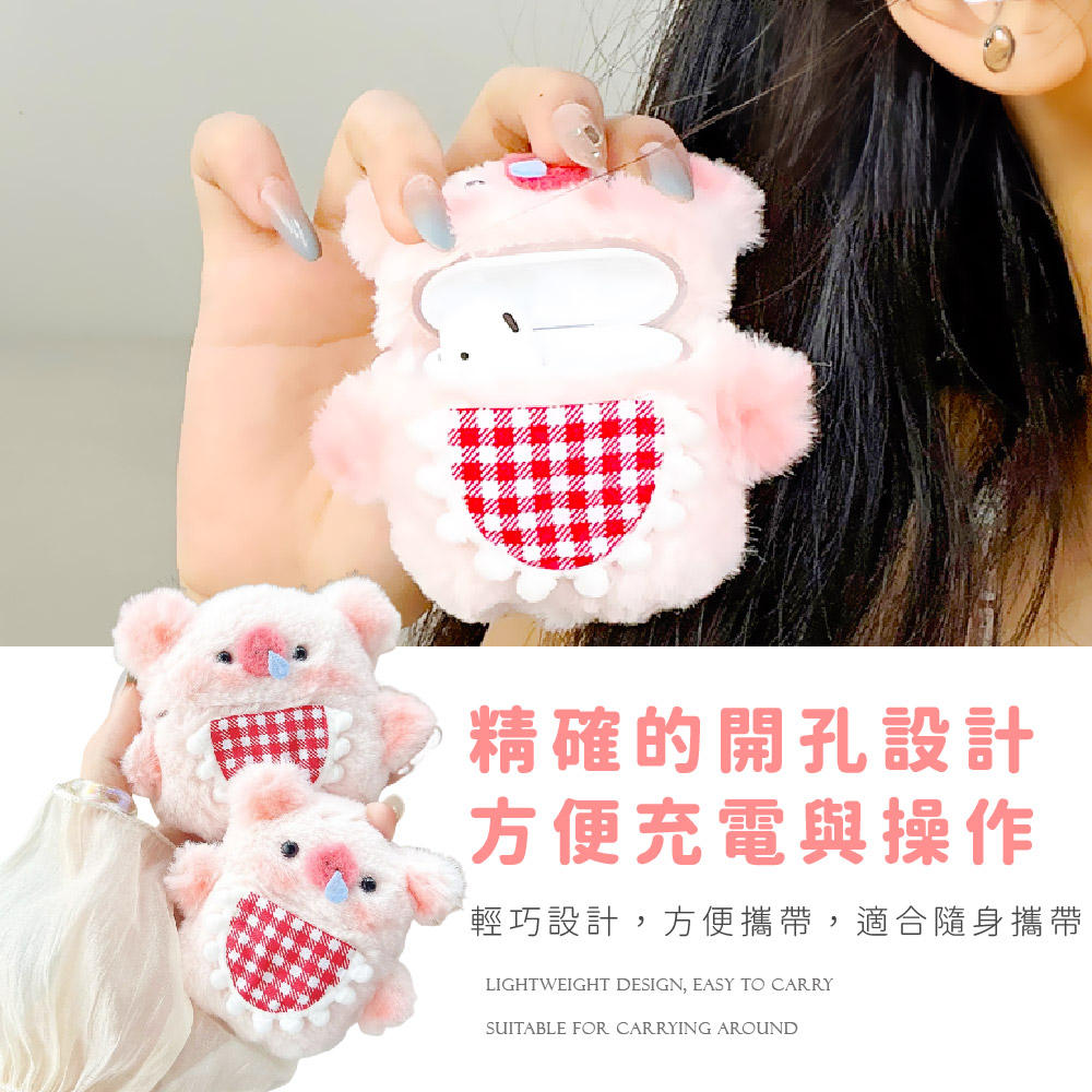 精確的開孔設計 方便充電與操作 輕巧設計,方便攜帶,適合隨身攜帶 