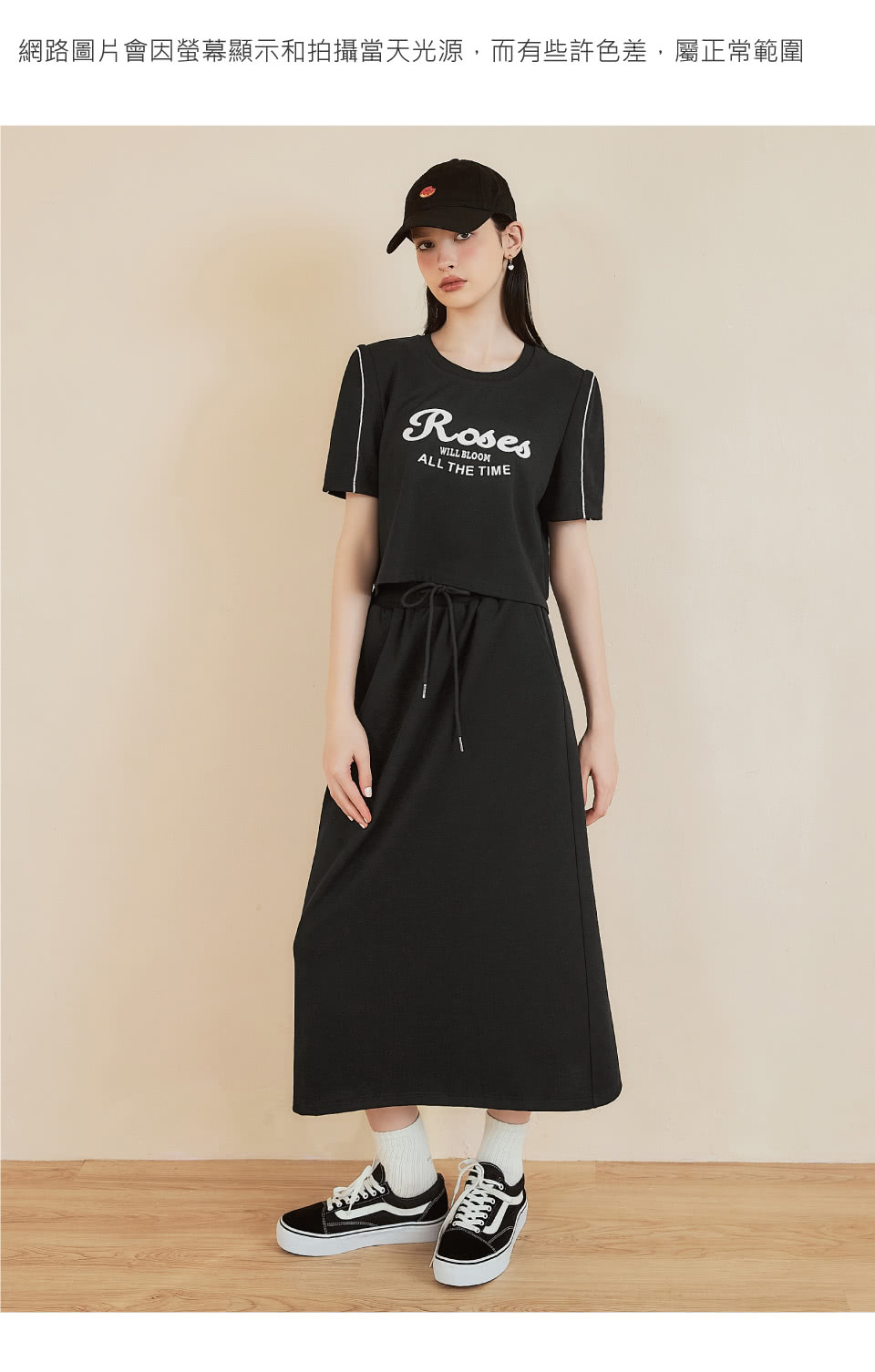 OUWEY 歐薇 高端休閒風鉛筆長裙(黑色；S-L；3242