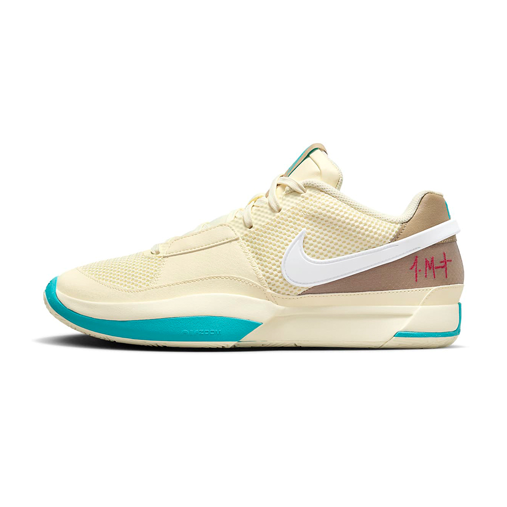 NIKE 耐吉 JA 1 EP Seasonal 男鞋 燕麥