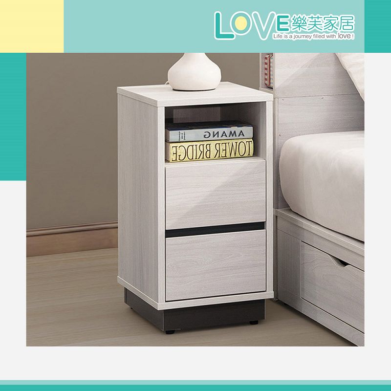 LOVE 樂芙 多艾倫1尺床頭櫃優惠推薦