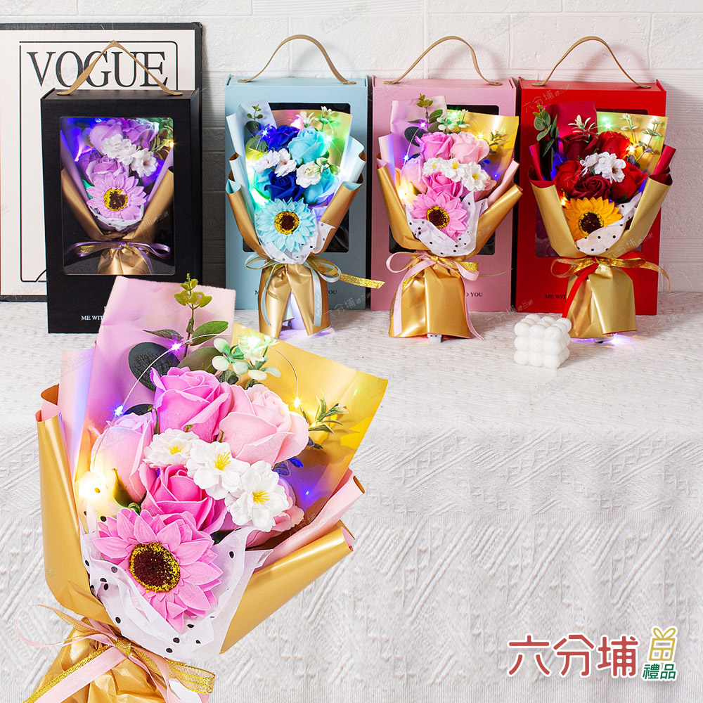 六分埔禮品 LED畢業季香皂花束向日葵禮盒-多色任選(Ins