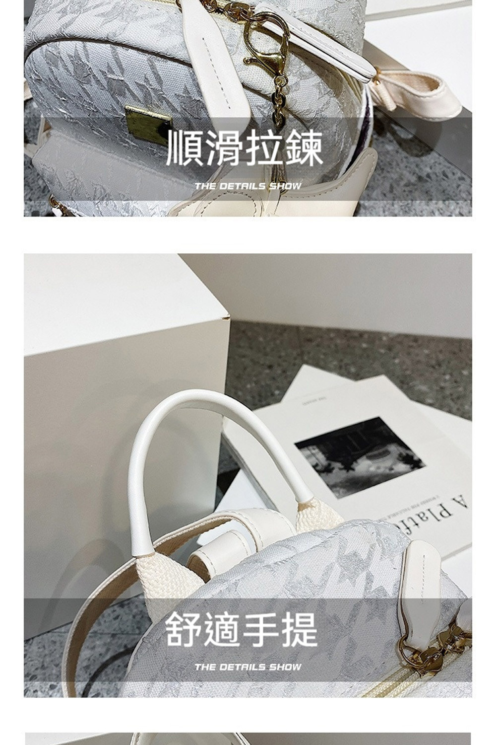 順滑拉鍊 舒適手提 