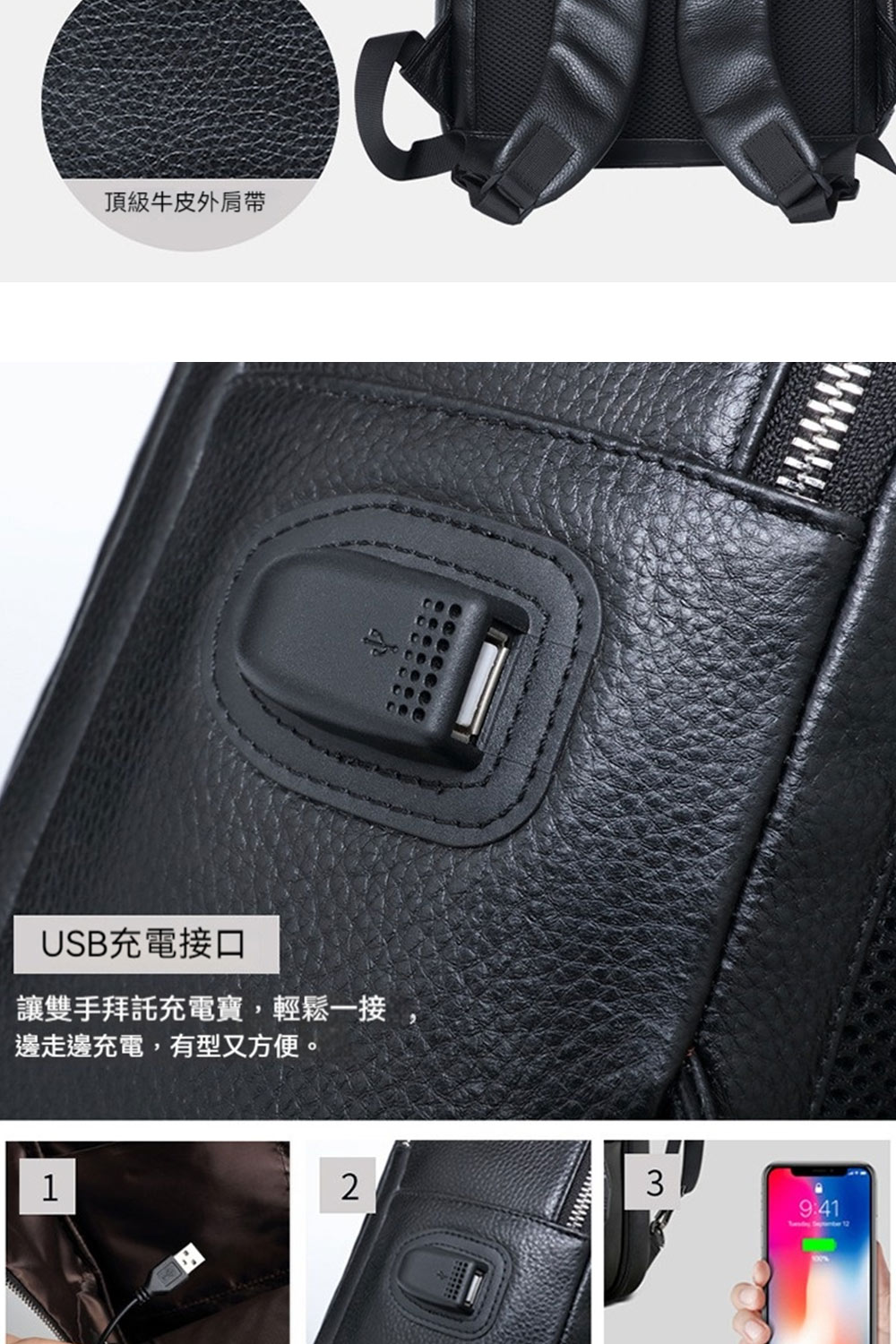 é ç´çç®å¤è©å¸¶ USBåé»æ¥å£ è®éææè¨åé»å¯¶,è¼é¬ä¸æ, éèµ°éåé»,æååæ¹ä¾¿ã 