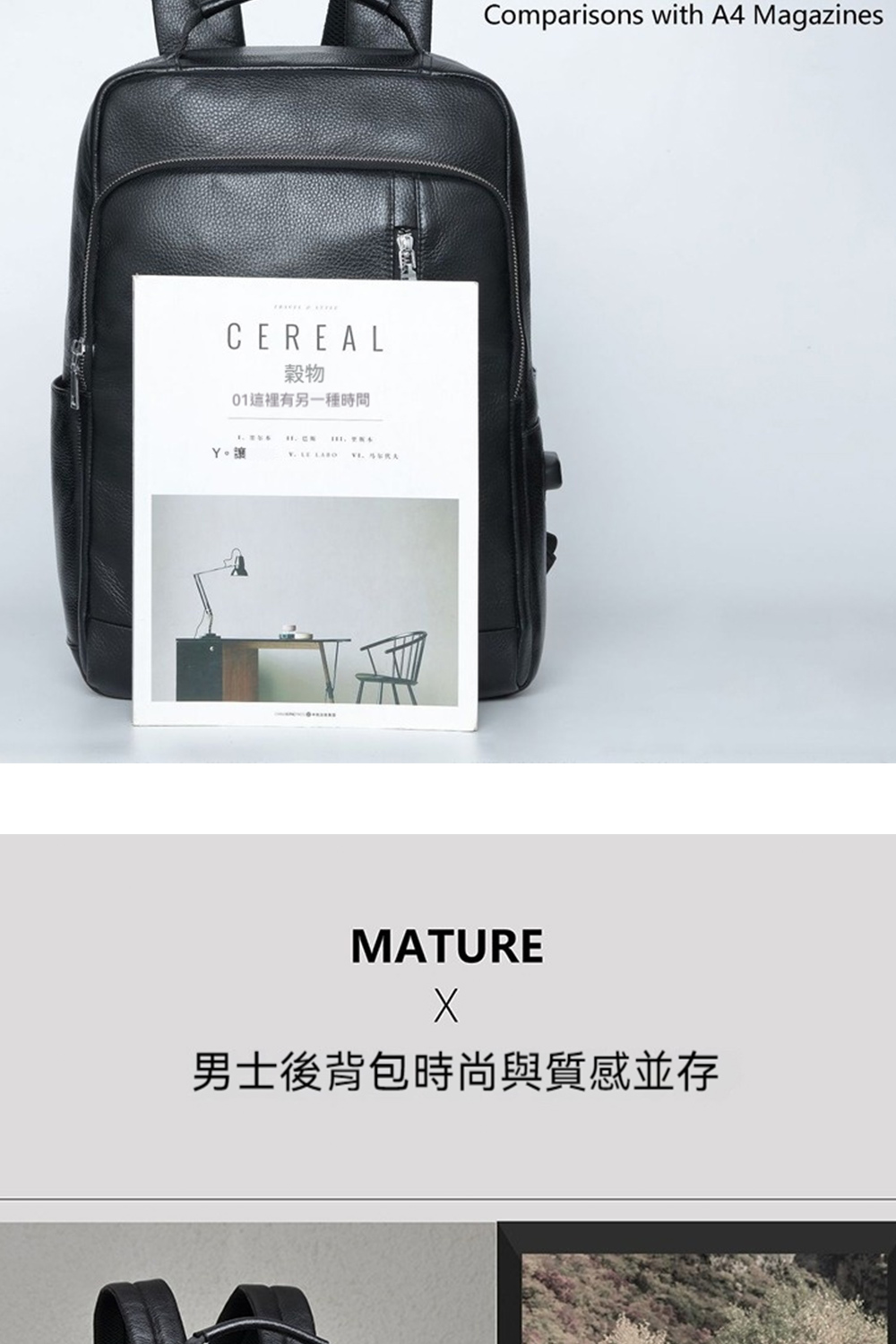 ç©ç© 01éè£¡æå¦ä¸ç¨®æé ãè® ç·å£«å¾èåæå°èè³ªæä¸¦å­ 