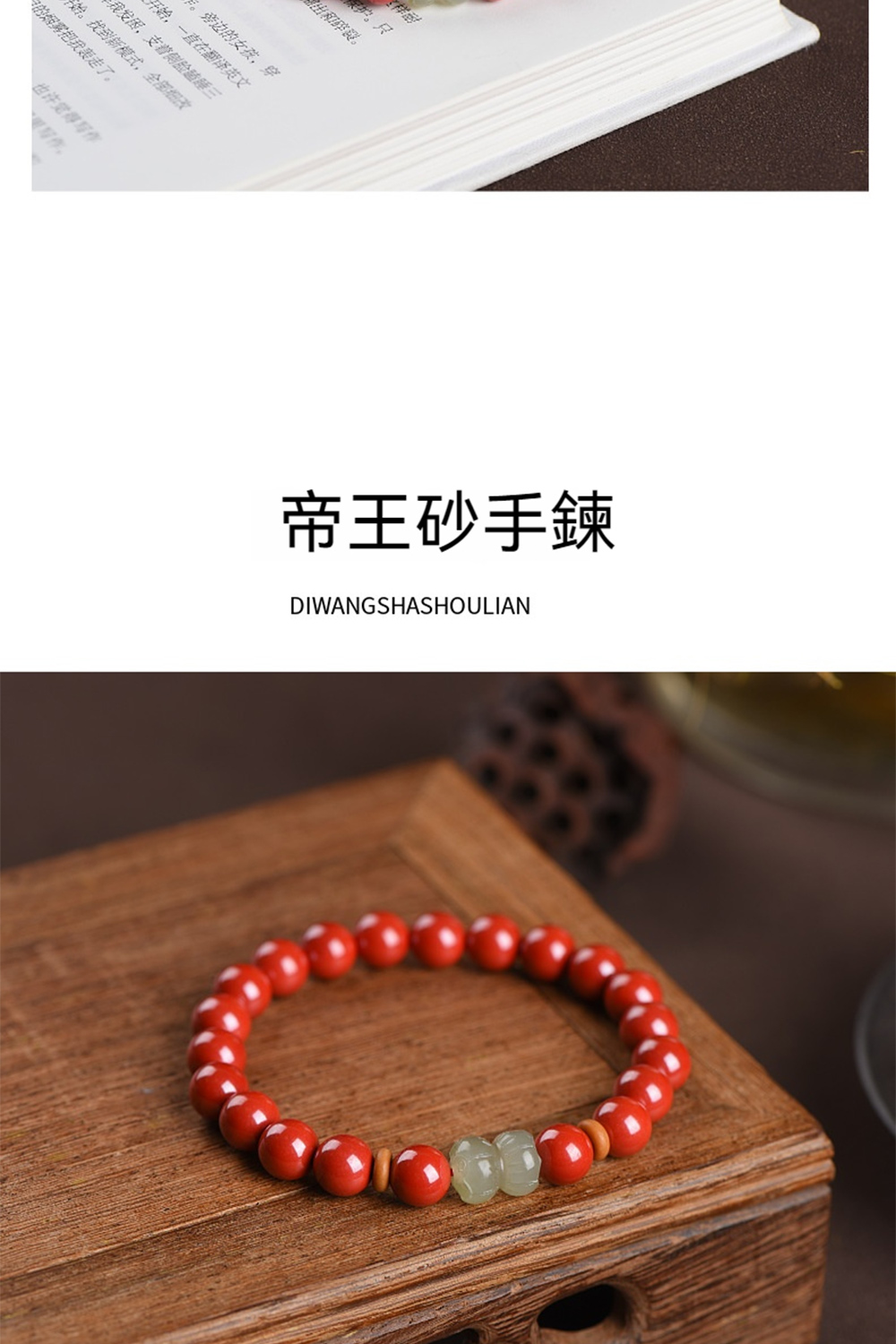 始。找到新模式,全部细改