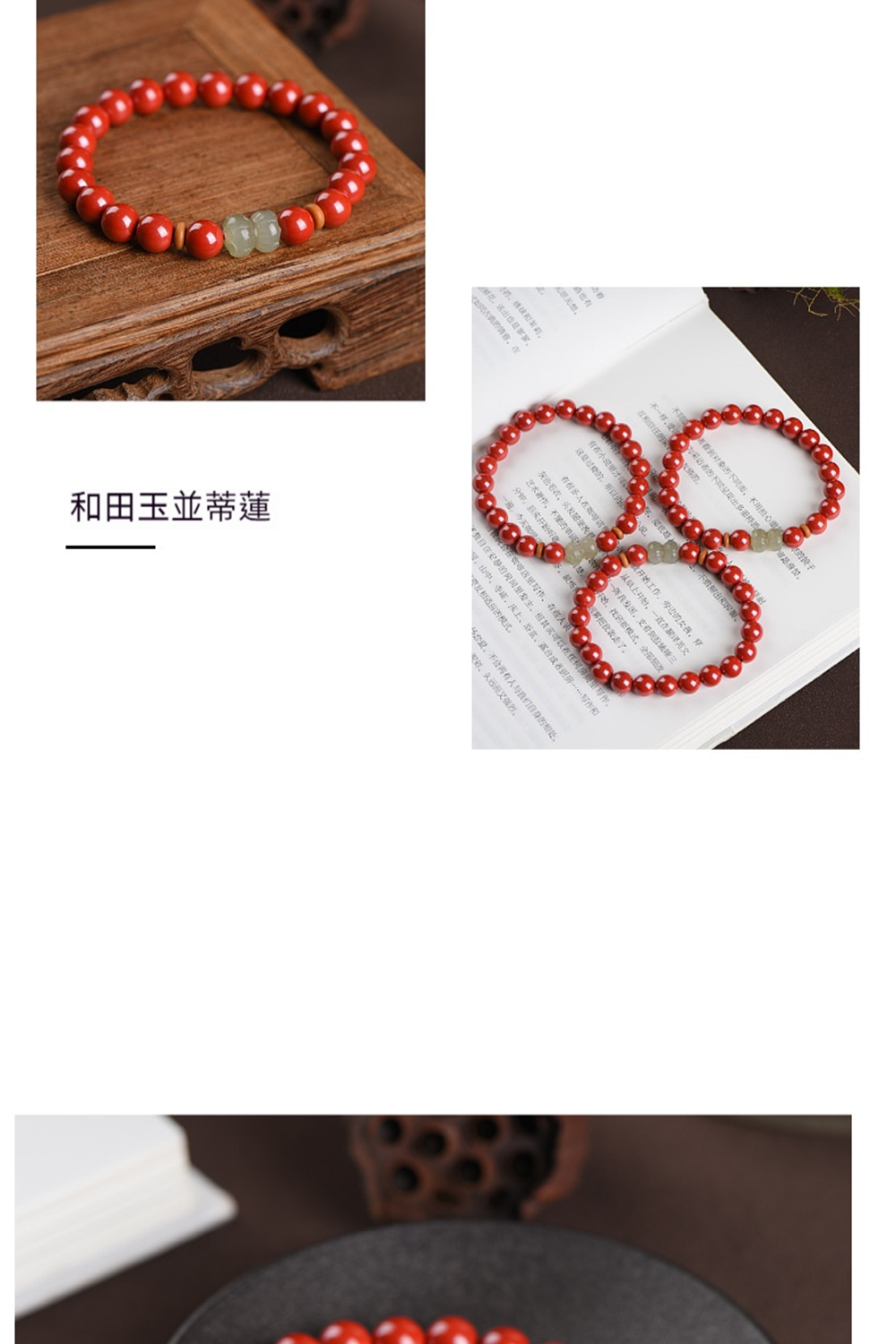 一样,受调为采访者的不同呈现出多重時或是音悦。
