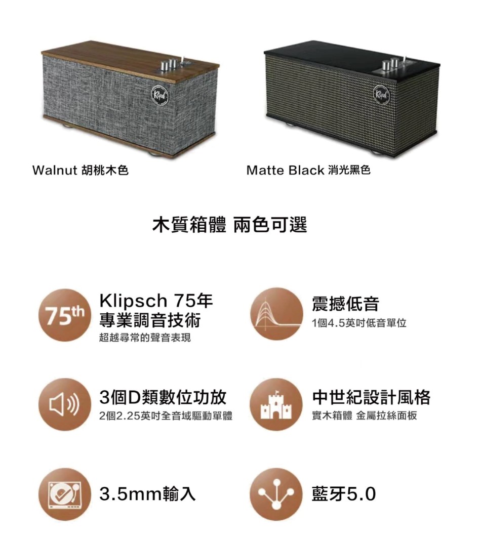Matte Black 消光黑色