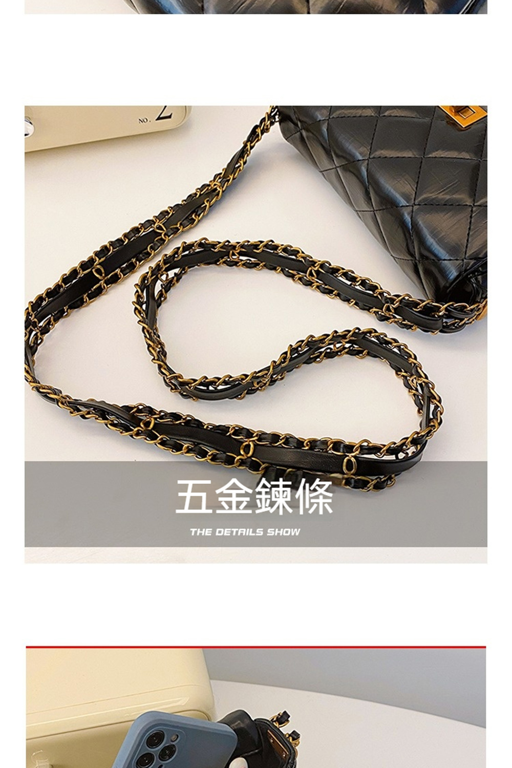 五金鍊條 