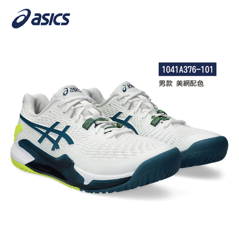 asics 亞瑟士 GEL-RESOLUTION 9 男款 