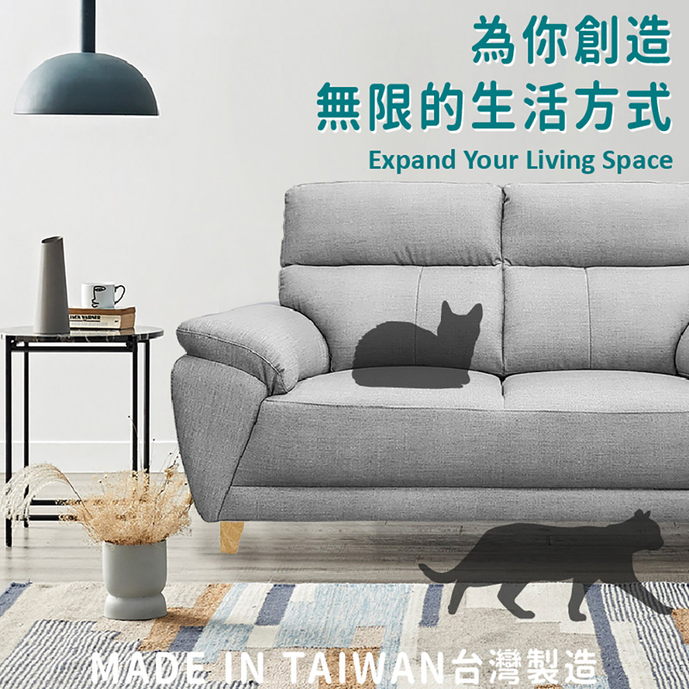 ASSARI 貝倫飽滿回彈雙人座貓抓皮獨立筒沙發-木腳優惠推