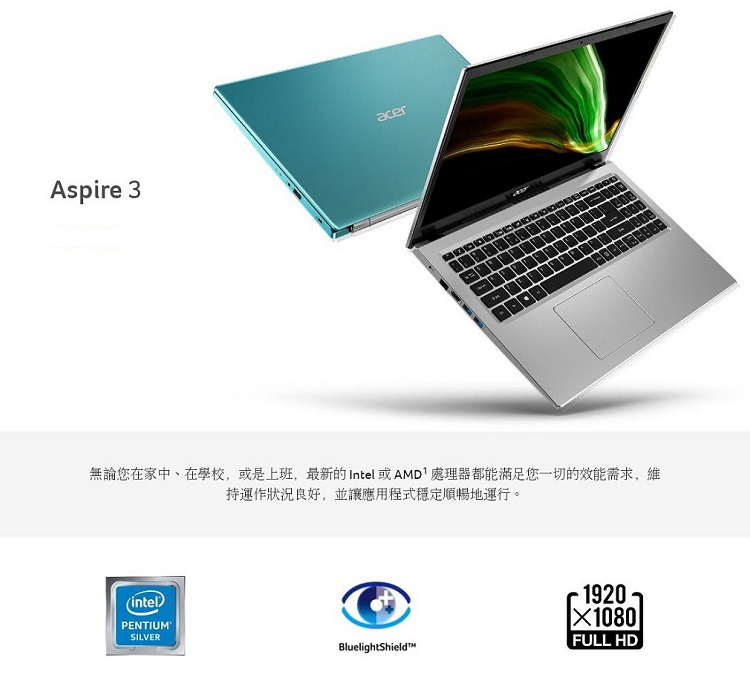 Acer 宏碁 Aspire 3 A315-35-P4CG 