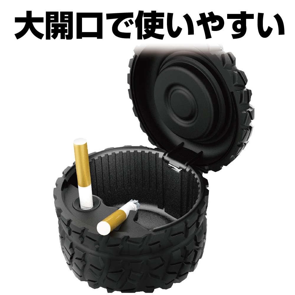SEIKO 煙灰缸 輪胎型 ED-244(車麗屋)折扣推薦