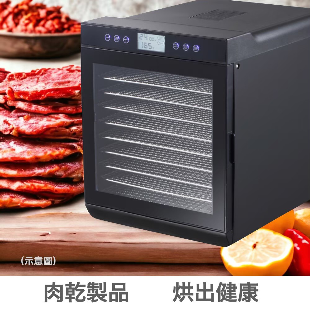 Dennys DF-103B - 詳情5