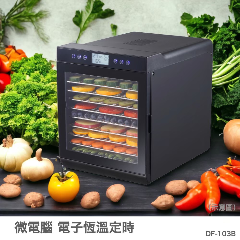 Dennys DF-103B - 詳情6