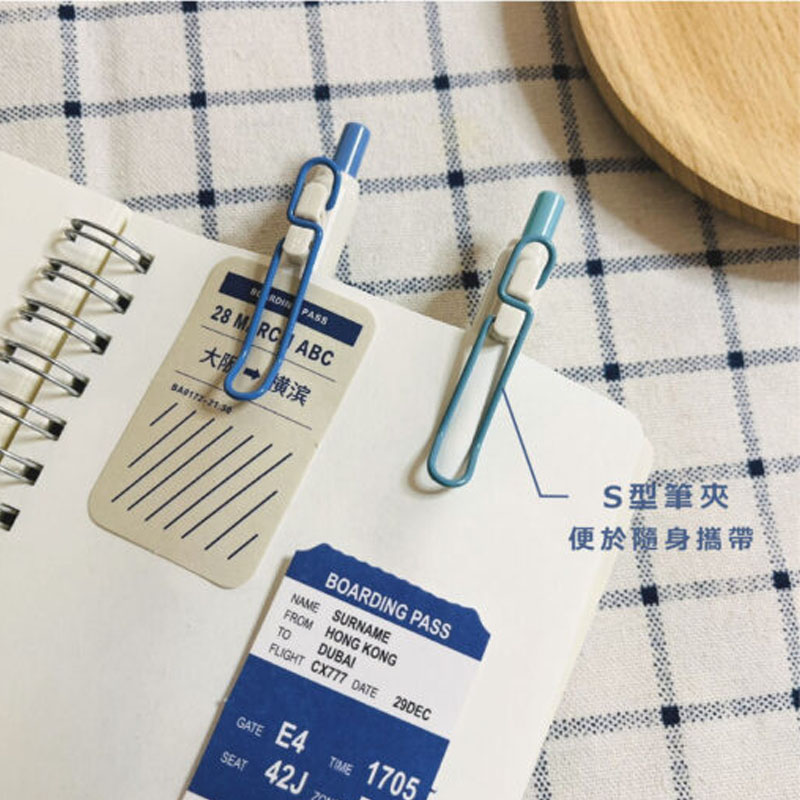 大阪 横滨 S型筆夾 便於隨身攜帶 