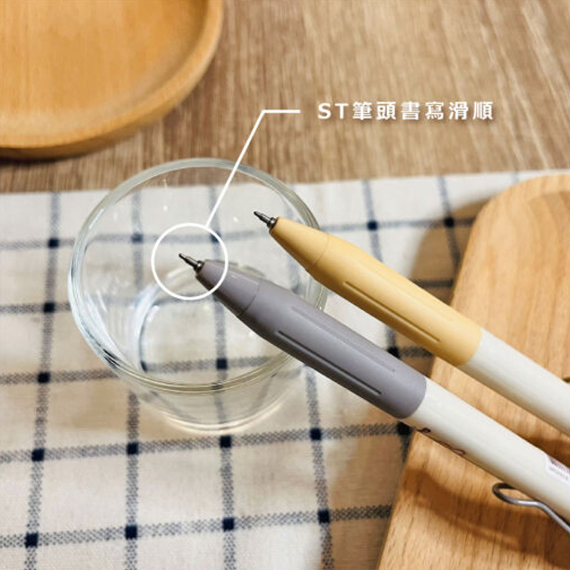 ST筆頭書寫滑順 