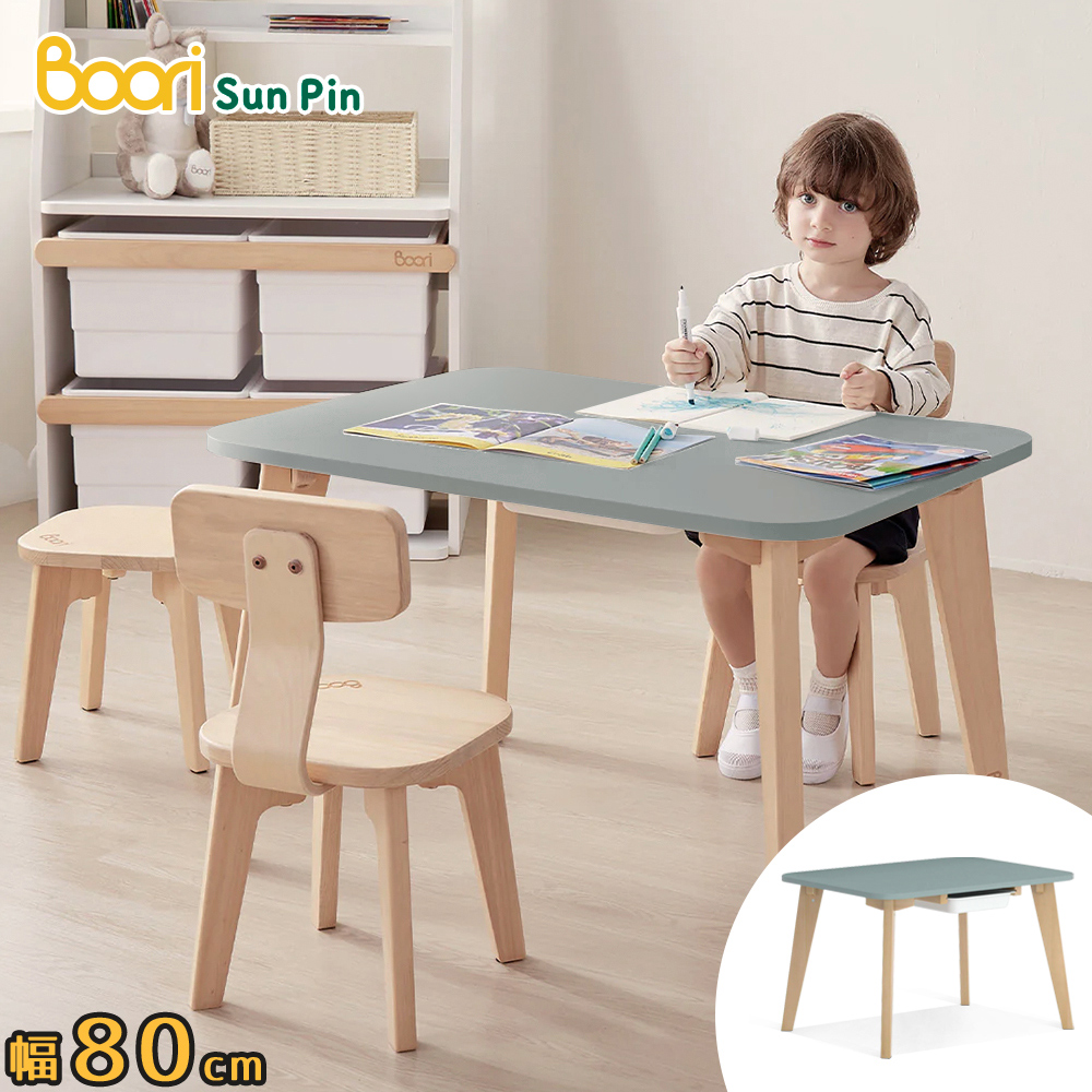 Boori 泰迪兒童單抽桌•幅80cm-藍莓色優惠推薦
