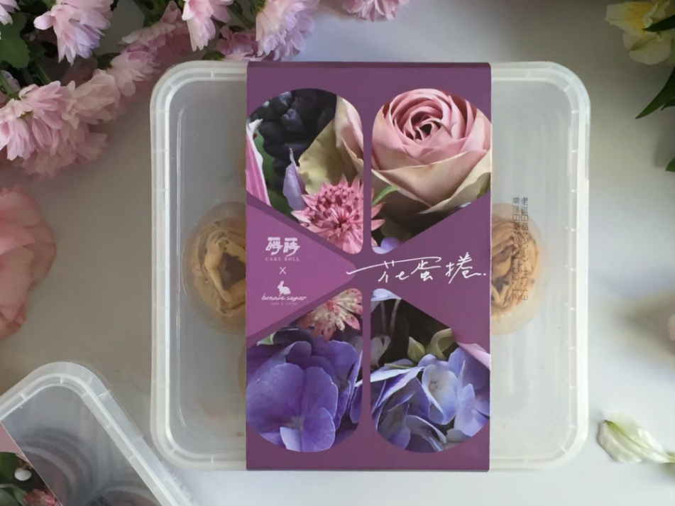 ç¢¼è¨ è±èæ² 
