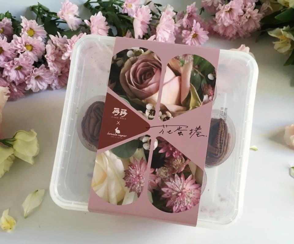 ç è½ è±èæ². æææ¥æ 